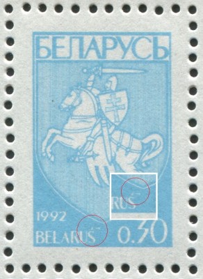 2Rb_02.jpg
