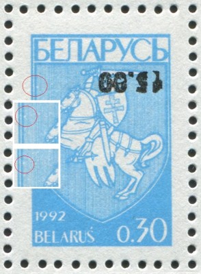 5R_38.jpg