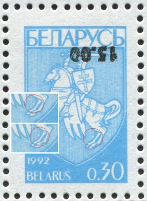 5R_96.jpg