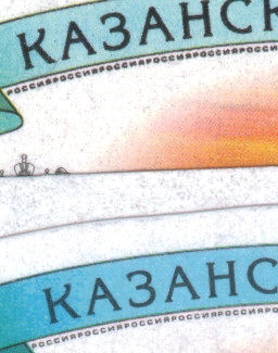 2.50 Цвет шрифт 2.jpg