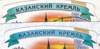 2.50 Цвет шрифт.jpg