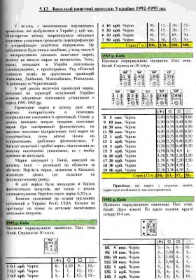 Clipboard02.jpg