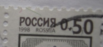 Изображение 1713.jpg