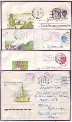19950001.JPG