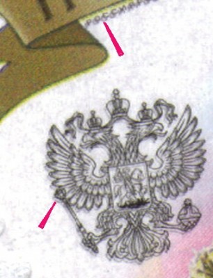 5.00 Тень а.jpg