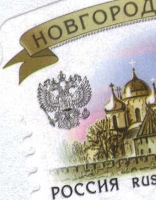 5.00 Тень.jpg