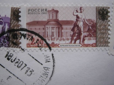Изображение 1864.jpg