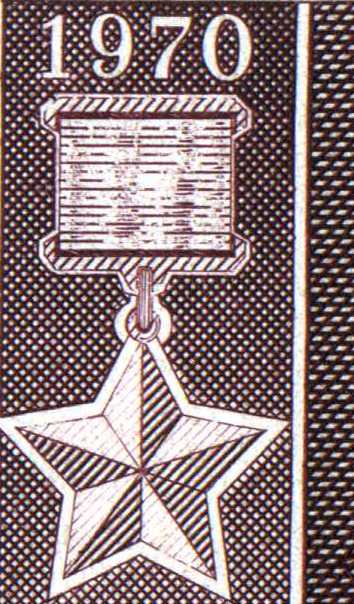 rs728_1.jpg
