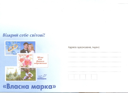 сканирование0002.jpg