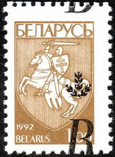 BY 125 ЧН - M 119.jpg