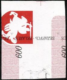 BY 95 PROBA 4 2m B - M 90.jpg