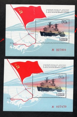 150.jpg