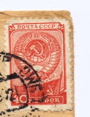 Копия doc 011.jpg