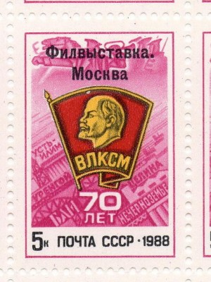 ФВ1.jpg