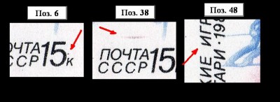 154.JPG