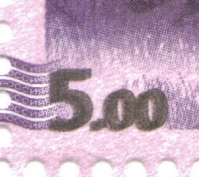 5.00 Тень 2.jpg