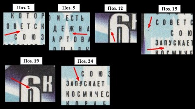 К 6.JPG