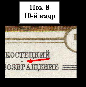 img722+.JPG