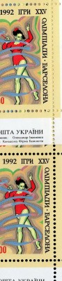 Гимн п 50.jpg