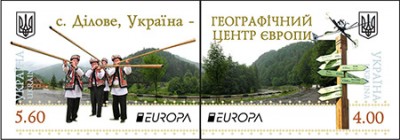 ukraine.jpg
