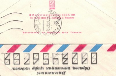 116.jpg