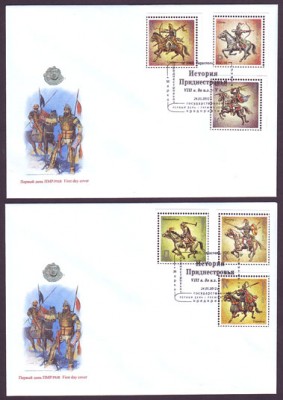 FDC-horsemens.jpg