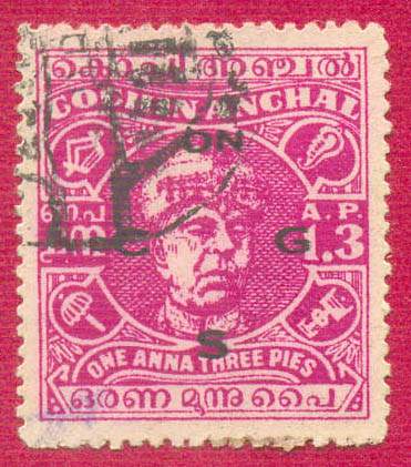 Cochin.jpg