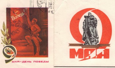 08.06.2012 14;27;46.jpg