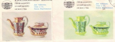 104.jpg