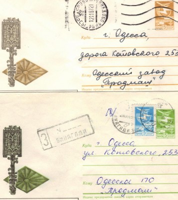 23.05.2012 17;01;11.jpg