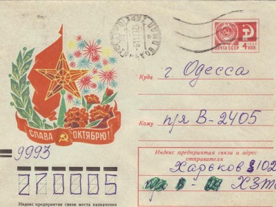 09.07.2012 14;34;06.jpg