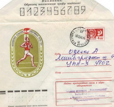 09.07.2012 15;04;55.jpg