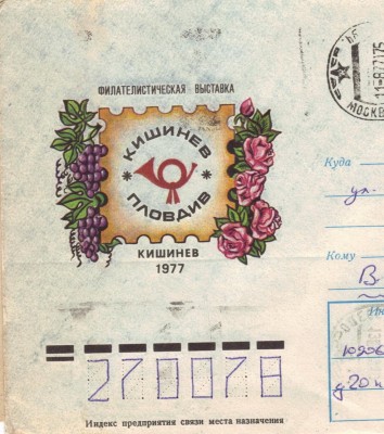 09.07.2012 15;11;46.jpg