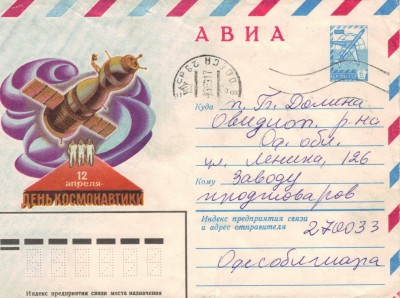 09.07.2012 15;13;51.jpg