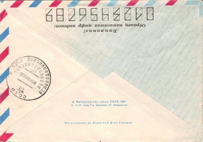 09.07.2012 15;35;36.jpg