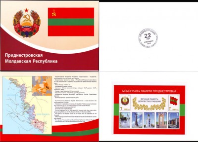memorial-booklet.jpg