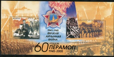 img060.JPG