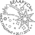 42-2012-11-15-shtemp.jpg
