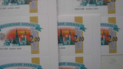 красная капля у номинала 14 марка в листе