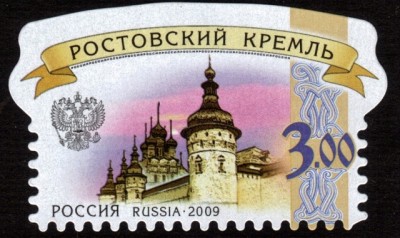 3  р центр 2.jpg