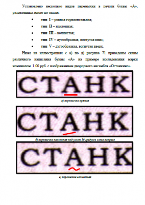 картуш 4.png