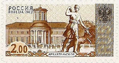 2 руб - с точкой.jpg