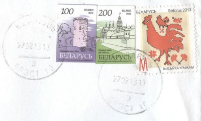 27 02 Брест10фр.jpg