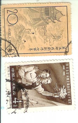 марки3jpg.jpg