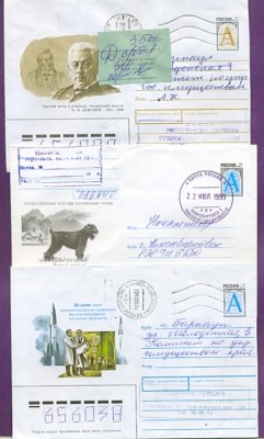 ЛИТЕРа0008-88.jpg