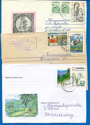 Украина0009-90-78.jpg