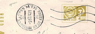20.03.2013 15;43;38.jpg