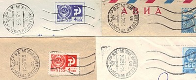 25.03.2013 10;14;21.jpg