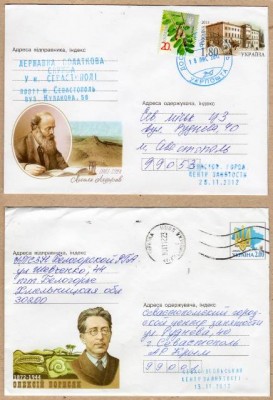 Персоналии (геология, палеонтология).