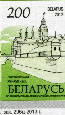 14st084.JPG